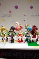 『ワンダーフェスティバル2013［冬］』