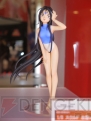 ワンダーフェスティバル2013［冬］