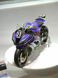 ワンダーフェスティバル2013［冬］