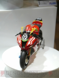 ワンダーフェスティバル2013［冬］