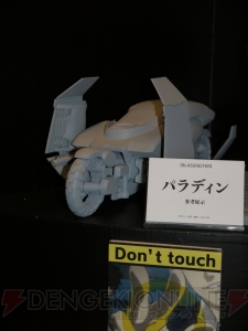 マックスファクトリーには『ああっ女神さまっ』や『大運動会』など懐かしの立体物も！ ワンフェス2013［冬］企業ブースフォトレポその3