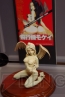 『ワンダーフェスティバル2013［冬］』