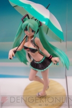 『ワンダーフェスティバル2013［冬］』