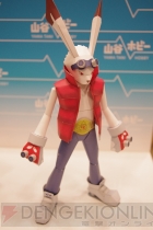 『ワンダーフェスティバル2013［冬］』