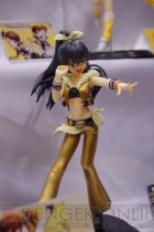『ワンダーフェスティバル2013［冬］』