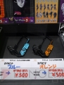 ワンダーフェスティバル2013［冬］