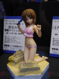 ワンダーフェスティバル2013［冬］