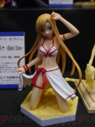 ワンダーフェスティバル2013［冬］