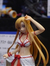 ワンダーフェスティバル2013［冬］
