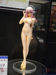 ワンダーフェスティバル2013［冬］