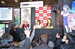 “三澤紗千香のやってみなくちゃわからないっ 公開編集会議”イベントレポート