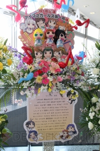 まさに音楽の魅力は無限大！ 新情報も多数発表された『アイドルマスター』冬ライブを総まとめ