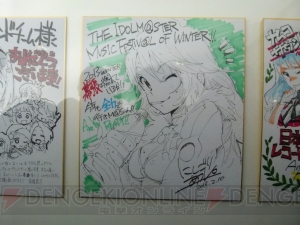 まさに音楽の魅力は無限大！ 新情報も多数発表された『アイドルマスター』冬ライブを総まとめ