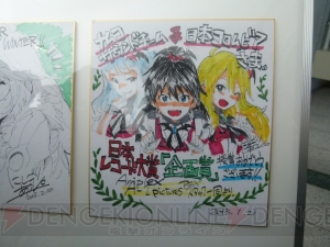 まさに音楽の魅力は無限大！ 新情報も多数発表された『アイドルマスター』冬ライブを総まとめ