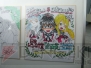 『アイドルマスター』