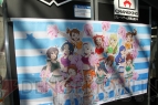 『アイドルマスター』