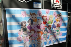 まさに音楽の魅力は無限大！ 新情報も多数発表された『アイドルマスター』冬ライブを総まとめ