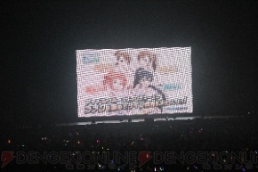 『アイドルマスター』