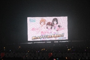 『アイドルマスター』