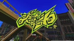 『ジェットセットラジオ』