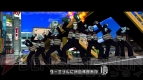 『ジェットセットラジオ』