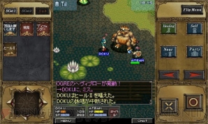 『ダークサマナー』