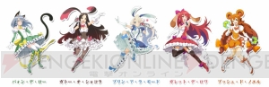 2月限定でアイドルグループ“プリティ・ケイクス”が再結成！ 『ブレイブリーデフォルト プレイングブレージュ』新情報