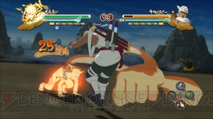 進むべき道は豪傑か英雄か――『NARUTO－ナルト－ 疾風伝 ナルティメットストーム3』は“究極の決断”で別々の歴史を刻める
