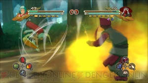 『NARUTO－ナルト－ 疾風伝 ナルティメットストーム3』