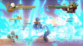 『NARUTO－ナルト－ 疾風伝 ナルティメットストーム3』