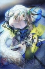 『朧村正』
