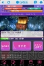 『ネプテューヌコレクション』