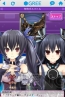 『ネプテューヌコレクション』