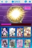 『ネプテューヌコレクション』
