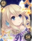 『ネプテューヌコレクション』