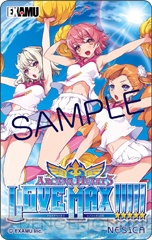 『アルカナハート3 LOVE MAX!!!!!』
