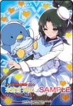 『アルカナハート3 LOVE MAX!!!!!』