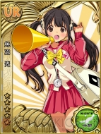 『風雲！なでしこコレクション』