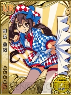 『風雲！なでしこコレクション』