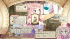 『メルルのアトリエ Plus ～アーランドの錬金術士3～』