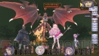 『メルルのアトリエ Plus ～アーランドの錬金術士3～』