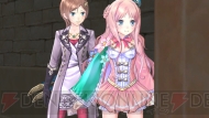 『メルルのアトリエ Plus ～アーランドの錬金術士3～』