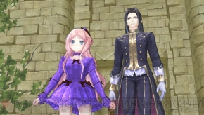『メルルのアトリエ Plus ～アーランドの錬金術士3～』