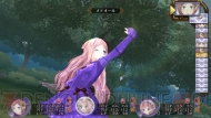 『メルルのアトリエ Plus ～アーランドの錬金術士3～』
