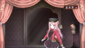 『メルルのアトリエ Plus ～アーランドの錬金術士3～』