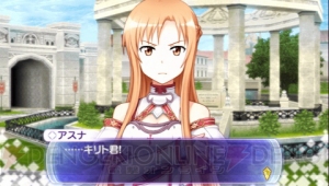 【ソードアート・トゥデイ】一緒に冒険するとしたら誰と……？ キャスト陣への直撃インタビューのラストを飾るのはキリト役・松岡禎丞さん！