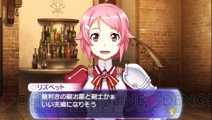 【ソードアート・トゥデイ】一緒に冒険するとしたら誰と……？ キャスト陣への直撃インタビューのラストを飾るのはキリト役・松岡禎丞さん！