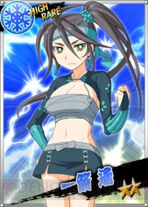 『リング☆ドリーム』×電撃コラボ第1弾！ 美と筋肉が百花繚乱する131人の女子レスラーで人気投票やりマッスル！ コラボ第2弾の情報も！