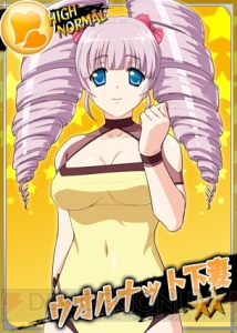 『リング☆ドリーム』×電撃コラボ第1弾！ 美と筋肉が百花繚乱する131人の女子レスラーで人気投票やりマッスル！ コラボ第2弾の情報も！