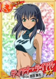 『リング☆ドリーム～女子プロレス大戦～』